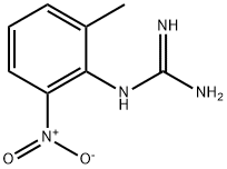 伊馬替尼雜質44