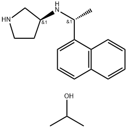 伊萬卡塞雜質(zhì)4