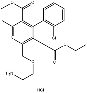 氨氯地平EP雜質D HCl 2414962-06-2 現(xiàn)貨供應