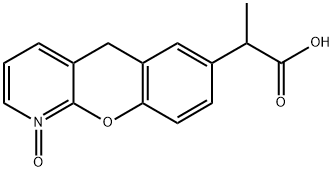 普拉洛芬雜質 52549-44-7 現(xiàn)貨供應