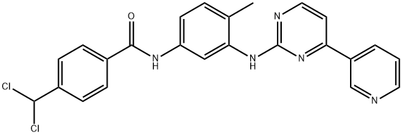 伊馬替尼雜質40