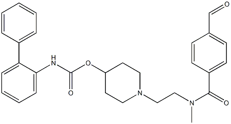 雷芬那辛雜質 864760-28-1 現貨供應