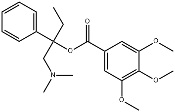 三甲丁酯雜質(zhì)D
