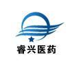 濟南睿興醫藥科技有限公司logo