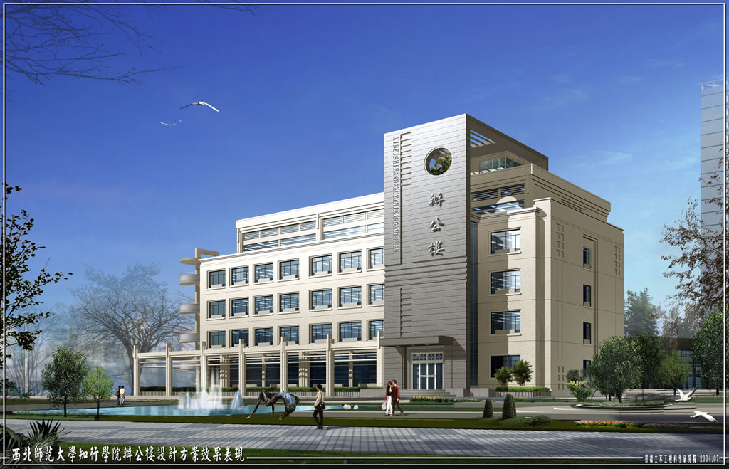 萍鄉市睿澤新材料科技有限公司logo