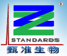 上海甄準生物科技有限公司logo