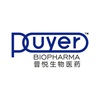 南通普悅生物醫藥有限公司logo