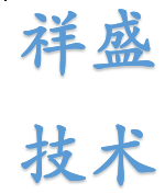 連云港祥盛生物技術有限公司logo
