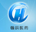 濟寧翰辰醫藥有限公司logo