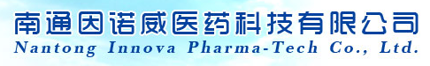 南通因諾威醫藥科技有限公司logo