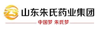 山東朱氏藥業集團有限公司logo