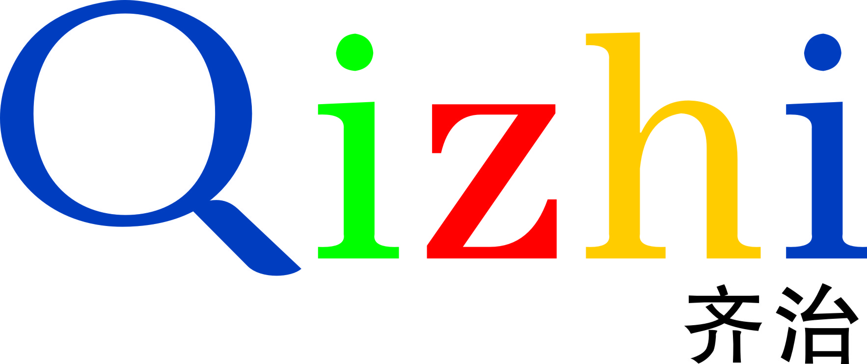 上海齊治化工有限公司logo
