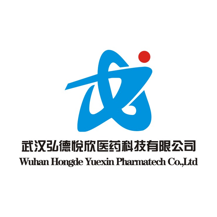 武漢弘德悅欣醫(yī)藥科技有限公司logo