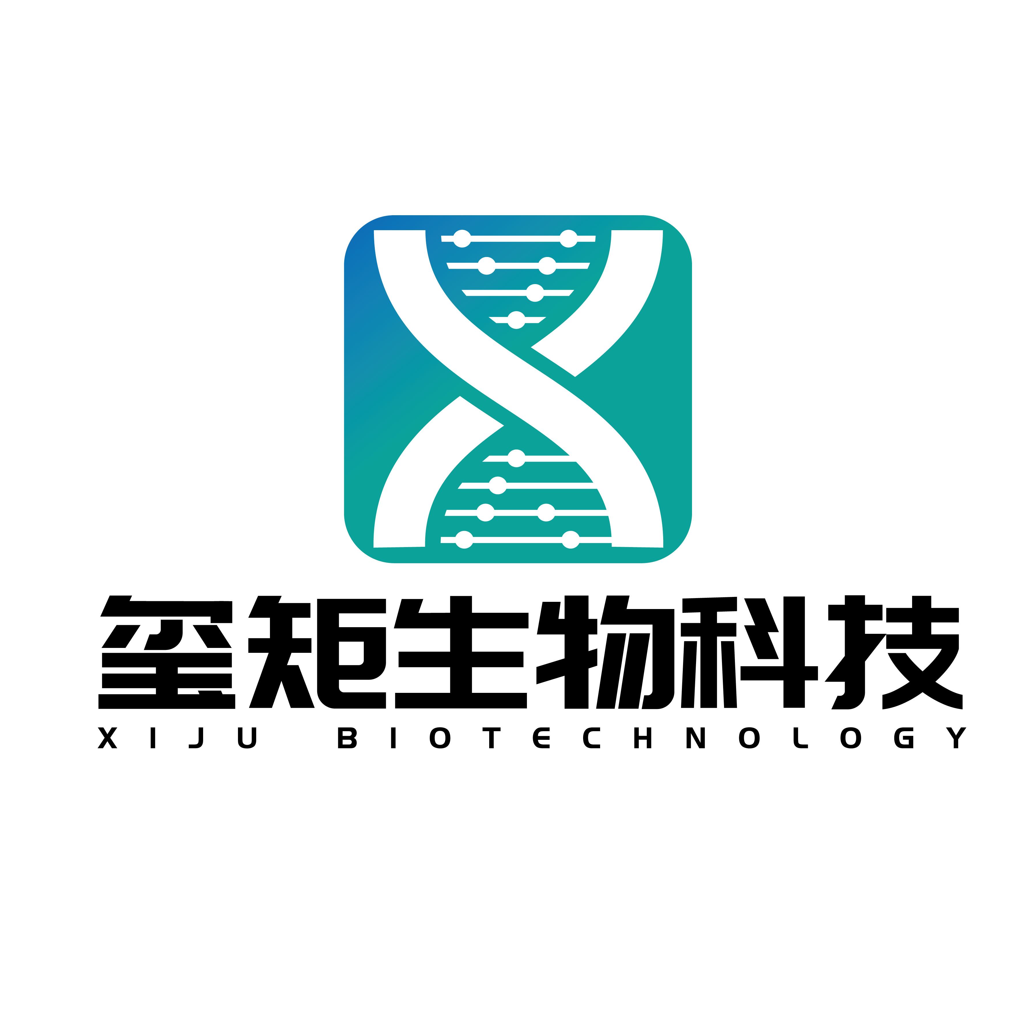 武漢璽矩生物科技有限公司logo