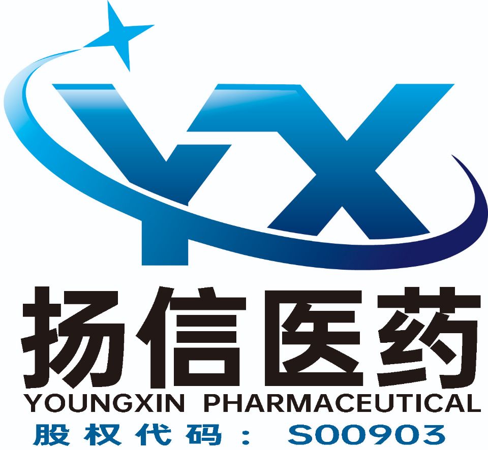 永誠醫藥科技（黃石）有限公司logo