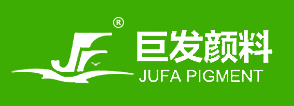 湖南巨發顏料有限公司logo