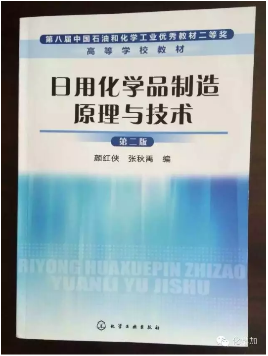 QQ截圖20160829094812.png