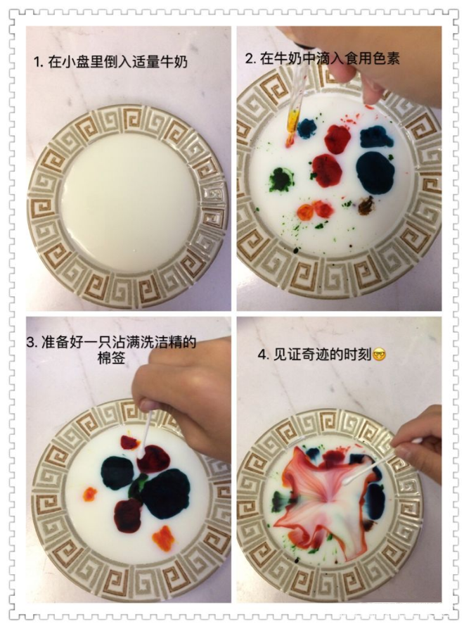 QQ截圖20161227154537.png