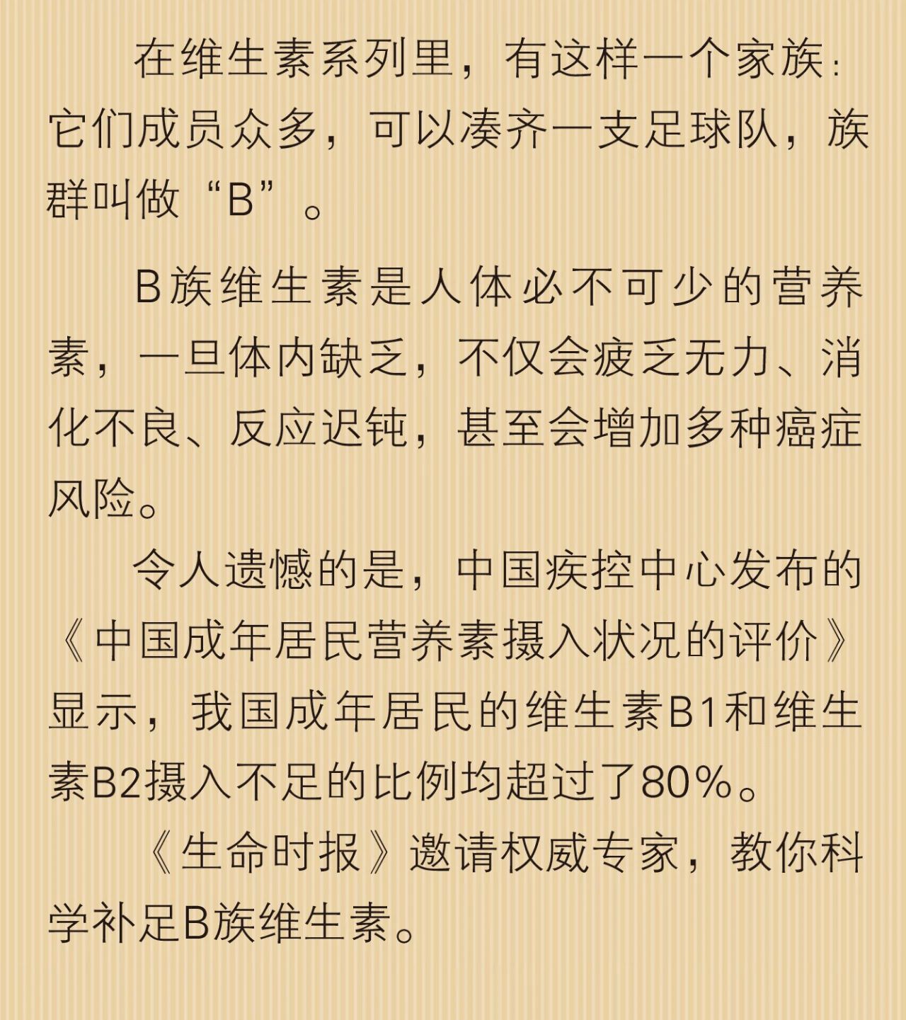 微信圖片_20200904103743.jpg
