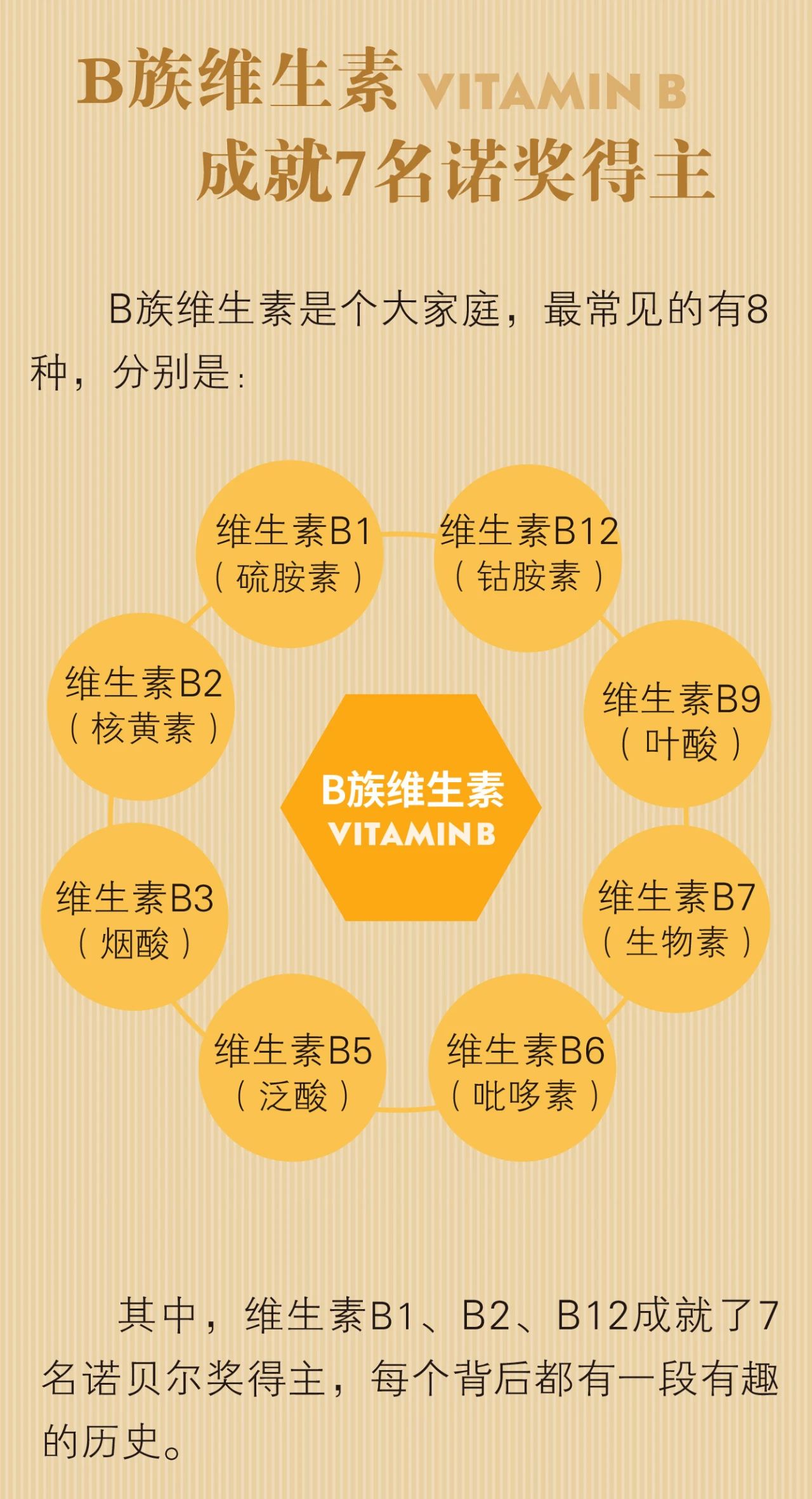 微信圖片_20200904103747.jpg