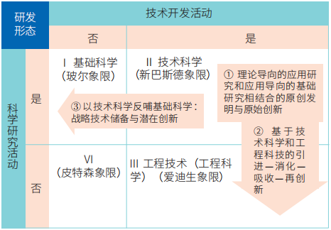 微信圖片_20200930111045.png