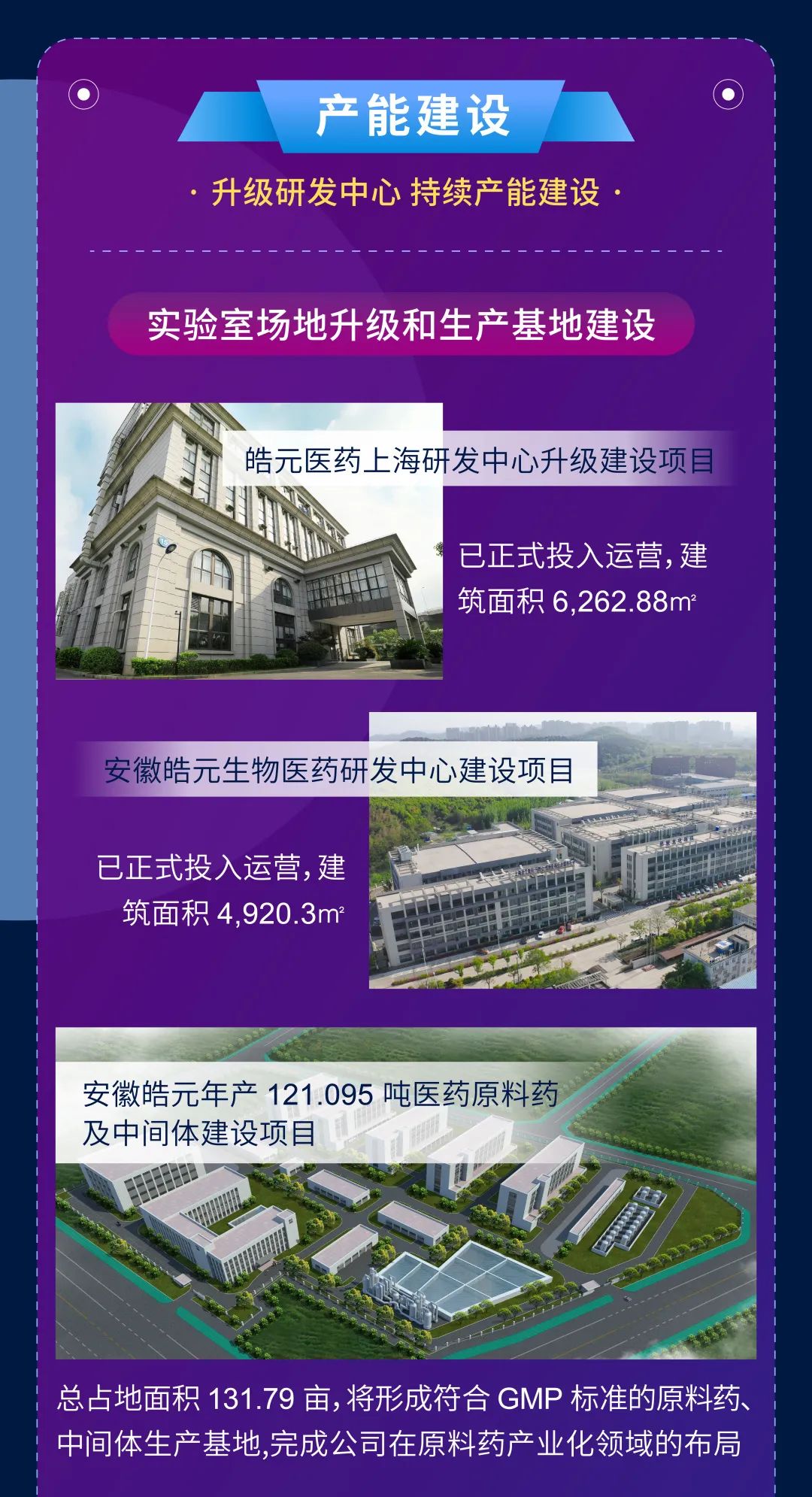 微信圖片_20220422083316.jpg