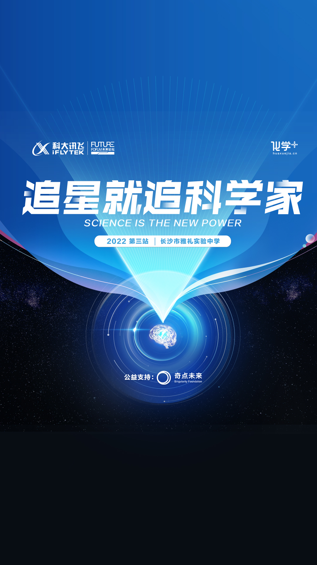 微信圖片_20220621162451.jpg