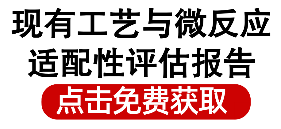 微信圖片_2025-07-23_092447_459.png